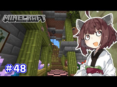 【マインクラフト】きりたんの豆腐増築大作戦！part48【VOICEROID実況】