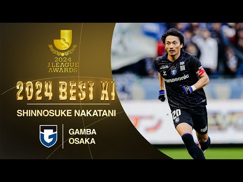 Shinnosuke Nakatani | Gamba Osaka | 2024 Meiji Yasuda J1 League Best Eleven Award