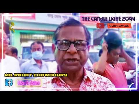 ত্রিপুরায় কলেজ ছাত্রীকে গণধর্ষণ | বামপন্থীদের বিক্ষোভ মিছিল । Cpim | Tripura News | Crime