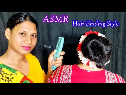 ASMR~Does My Elder Brother Indian Festival Hair Binding style (Tingles) @asmrsangi ❤️🌹👧🪮