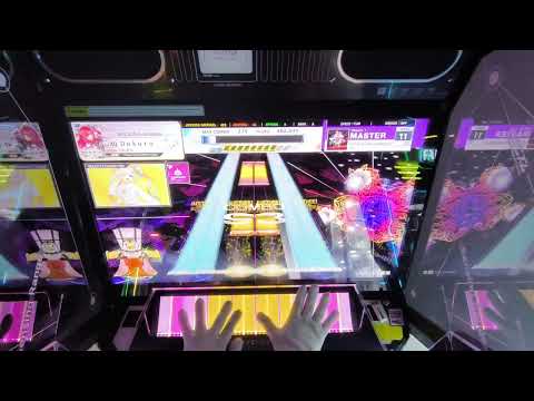 [CHUNITHM Luminous] Dokuru *STRIPES feat. EL.J (2018 reinterpretation)* Master (1st try)