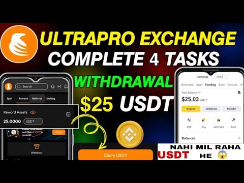 ultrapro exchange me kyc kese kare ||withdrawal kese kare||new update #crypto #ultraproexchange