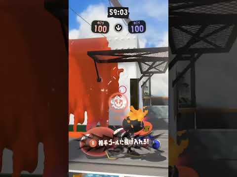 【悪用厳禁】ガチアサリのバグがヤバすぎる【スプラトゥーン3 ガチアサリ　バグ　グリッチ　チート】#shorts