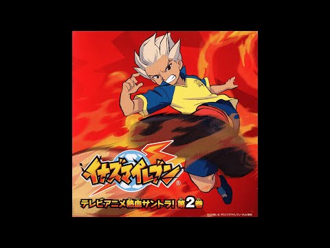 Inazuma Eleven OST - Vol. 2 | New coach: Kira Hitomiko