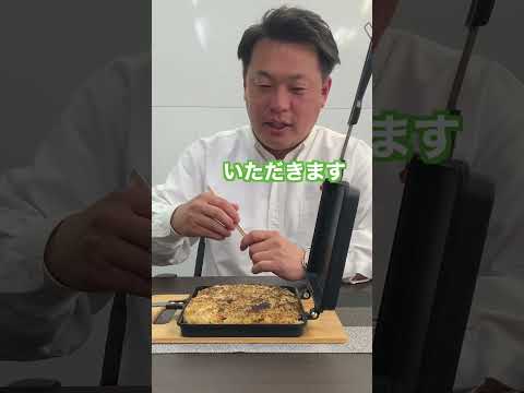 仕事中の社長にチー牛サンド作ってみた