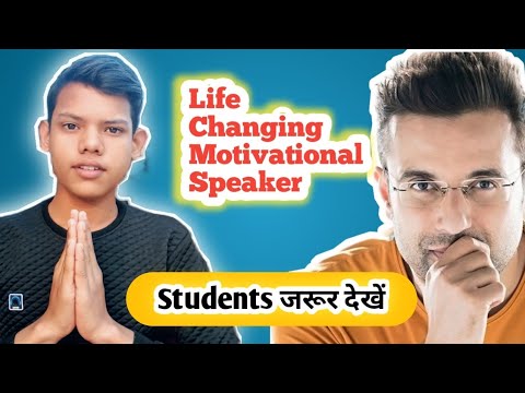 One Of the Best Motivational Speaker ft.@Sandeep Maheshwari Sir। Motivational Speech for Students।