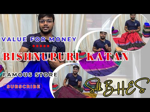 আবার OFFER Inchi Par এ তেও কী? 👀| Inchi Par Katan | Bishnupuri Katan Saree | Inchi Par Ktan Sraee