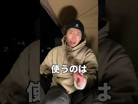 【キャンプあるある❗】キャンパーなら今までに絶対1回は思うこと