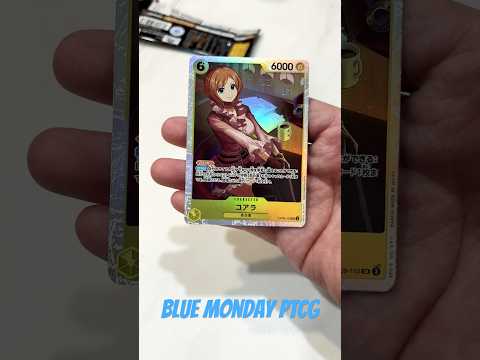 超商散包到底行不行！ #onepiece #onepiececardgame #onepiecetcg #海賊王 #ptcg #超商 #散包