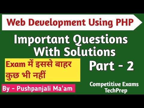 PHP Important Questions With Solutions Part -2 | Web Development Using PHP in Hindi