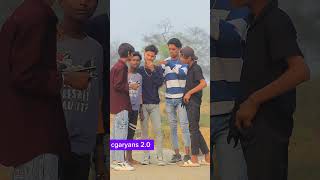 Cg funny video 📹 🤣 #cgreels #comedy #trending #funny #sorts #cgfullcomedy #cgcomedychhattisgarhi