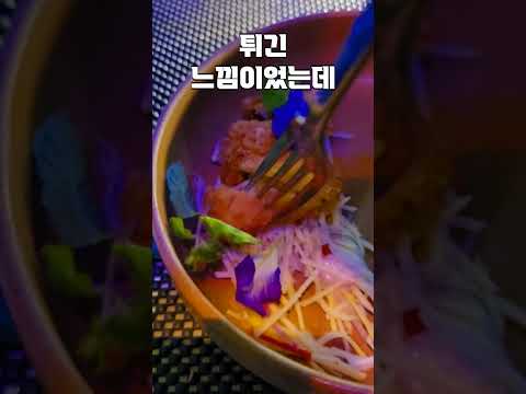 버스에서 먹는 "6만원 코스요리" 리뷰 #Shorts