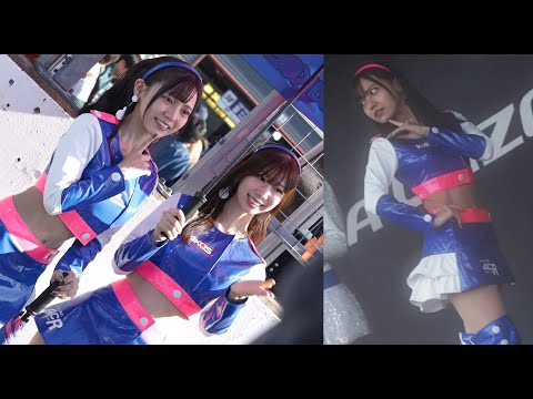 WAKO'S の週末レースクイーン  ヒロにゃん/奥田千尋、生田ちむ  Supert GT 　モビリティリゾートもてぎ 2024/11/3