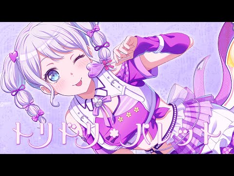 [BanG Dream!][Expert] Toridori＊Palette