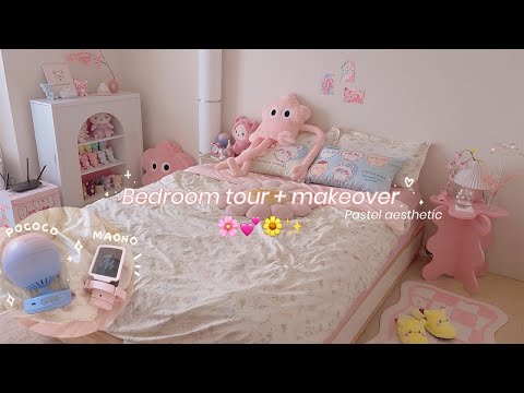 cozy room tour 🍃 bedroom makeover ✨ pink aesthetic 🌸 ft. MAONO ⭐ POCOCO galaxy projector