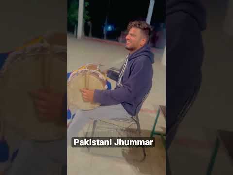 Pakistani Jhummar ♥️