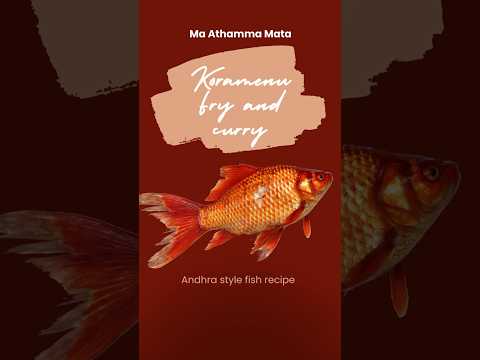 Andhra style Koramenu fish fry recipe #like #fishcurry #bhimavaram #viralshorts #subscribe #trending