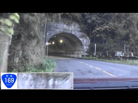 241109_中山TN[R169-奈良県奈良市方向]