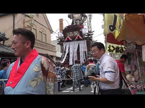 佐原の大祭2018秋　初日　東関戸区　曳き廻し