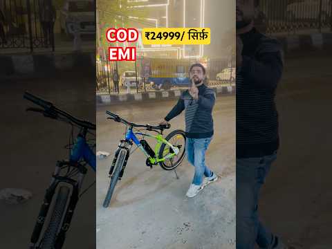 All India delivery 🚚 cod ke sath ninety one #viralshort #viralvideo #video