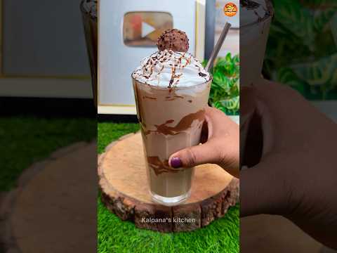 Day 7 of 7 day shakes challenge | Hazelnut shake 😍😍❤️❤️… #shorts #chocolate #kalpanaskitchen