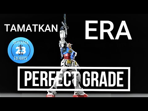 Adakah PERFECT GRADE UNLEASHED akan tamatkan PERFECT GRADE?! Gunpla Spekulasi - Toyama23