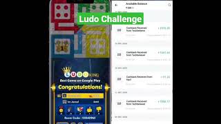 ludo Challenge - Play Ludo Game Earn Money || #ludogame # ludoking