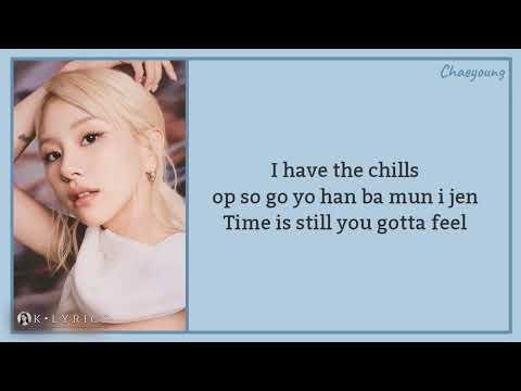 TWICE (트와이스) - 'GOT THE THRILLS' [Easy Lyrics]