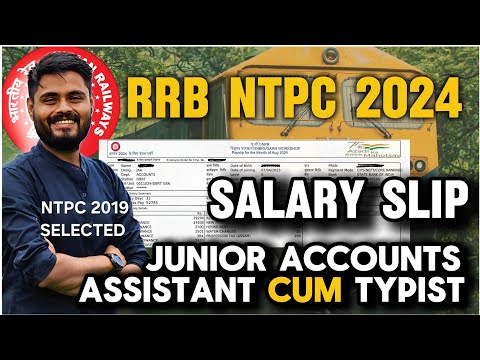 SALARY SLIP 🔥 JAA CUM TYPIST ||RS 50,000+ PER MONTH || RRB NTPC 2024