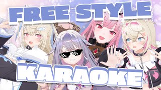 【OFF COLLAB】Free Style Karaoke! With Friends!! #calliolive