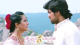 Moggina Manasu Movie Part 9 HD | Yash and Radhika Pandit get Married