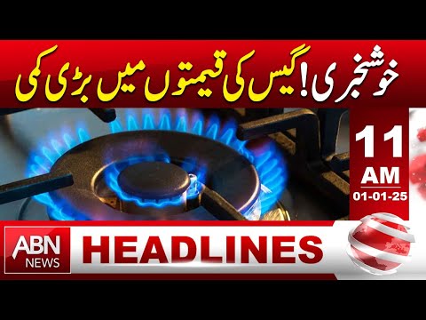 HEADLINES 11:00 AM | 1 JANUARY 2025 | ABN NEWS