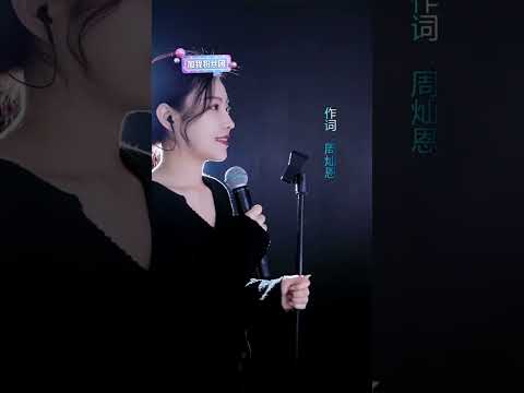 洋澜一 ～ 直播演唱合辑 2024 03 16/17/19/20