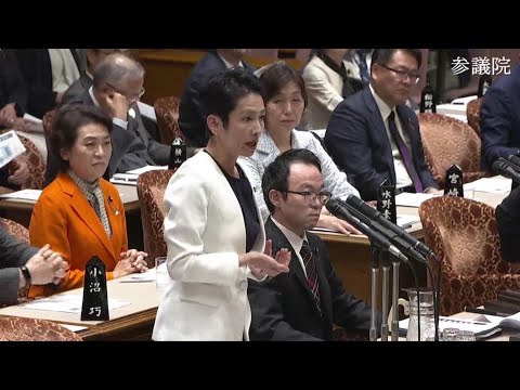 蓮舫　2023年10月31日　 参議院・予算委員会