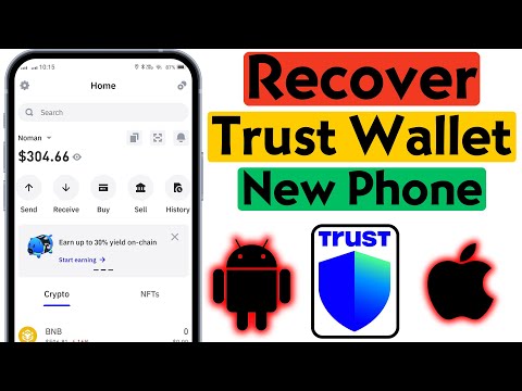 How to Restore Trust Wallet on New Phone 2024 | Recover Trust Wallet on New Mobile Phone