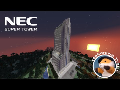 [Minecraft] Cross section of skyscraper / The contents of the building @ Tokyo Japan