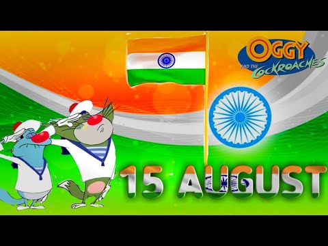 Oggy And Cockroaches | Happy Independence Day | Latest Episode In Hindi