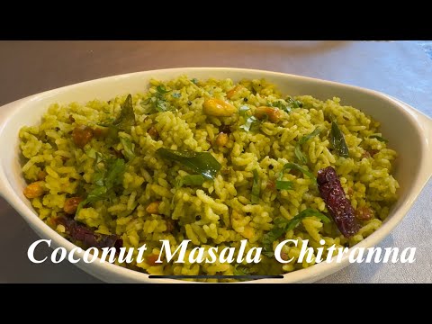 Coconut Masala Rice/ Chitranna  Karnataka Special Lunch Box Recipe