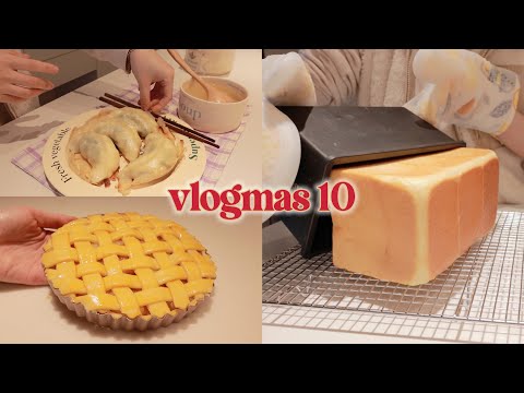 「vlogmas 10」独居一日两餐｜冬至的饺子和汤圆｜第一次做苹果派🍎｜巴斯克奶酪吐司yyds！