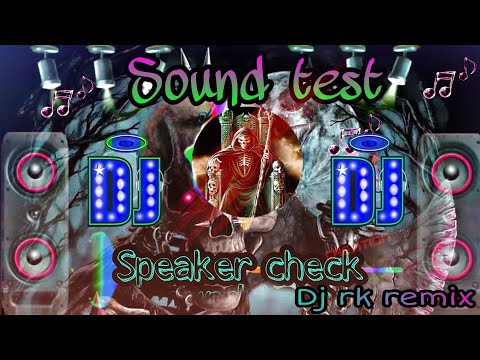 Speaker check sound test | Dialogue mix compitition humming bass 2021