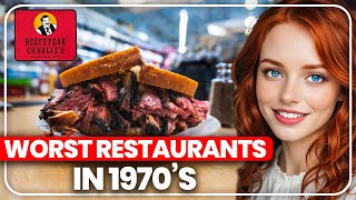 20 Worst Restaurants From The 1970's That Faded Into History