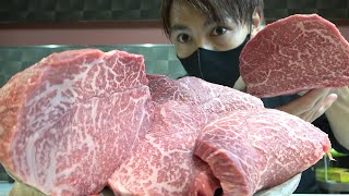 【肉捌き】前川が一番好きな部位！マルシンをステーキカットで召し上がれ！