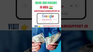 Best loan app 2025