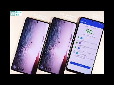 Redmi Note 12 All Series AnTuTu Benchmark Test