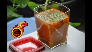 South Indian Tomato Rasam without Rasam Powder| തക്കാളി രസ0-Recipe in Malayalam|Ep:289