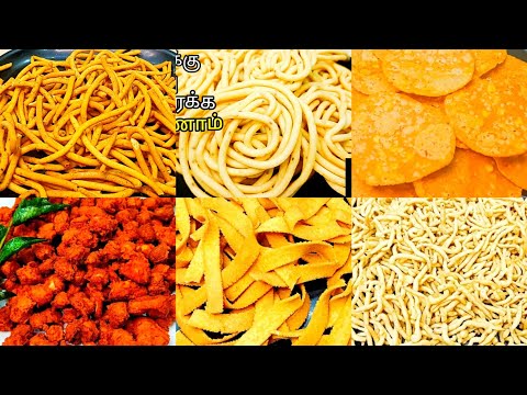 6 வகையான கிருஷ்ண ஜெயந்தி ஸ்பெஷல் ரெசிப்பீஸ்😋👌| Krishna Janmashtami Special Snacks in Tamil | Murukku