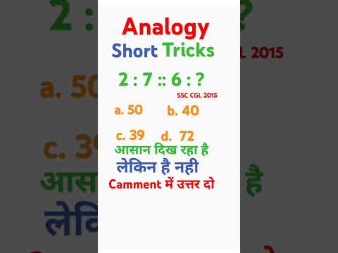 How to Solve Number Analogy Question Reasoning Short Tricks | #reasoning short tricks