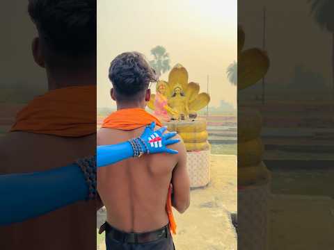 Mahadev 🕉️🙏 || #shorts #trending #youtubeshorts