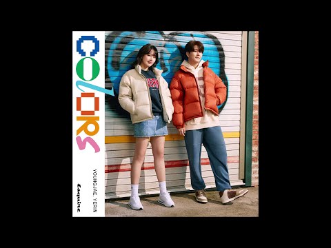 Youngjae (영재) X YERIN (예린) - Colors