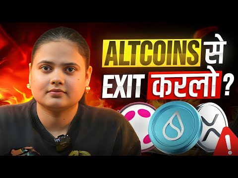 Altcoins Ki Future Outlook: Ab Kya Hoga?